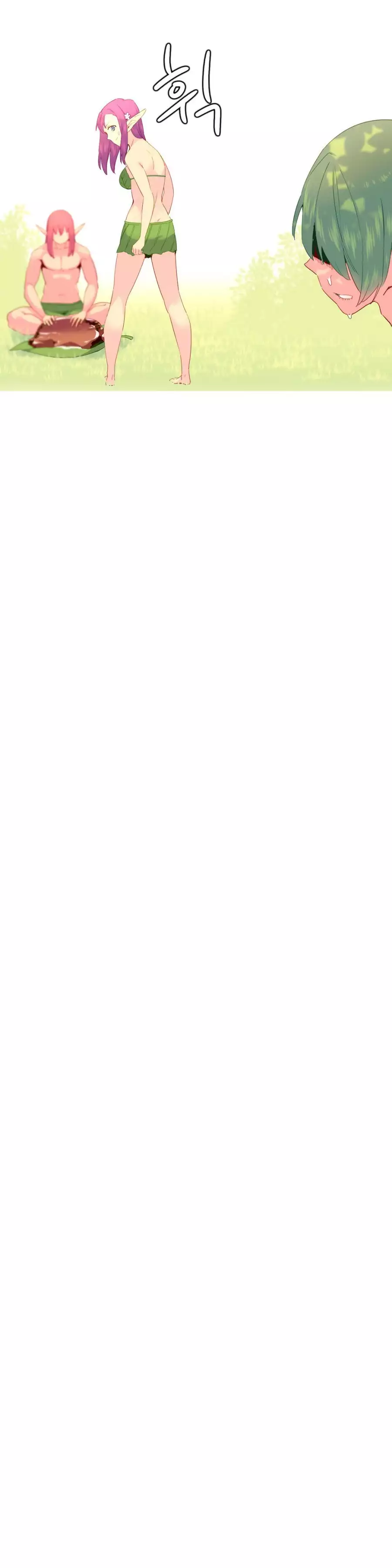 A World that I Rule | 我统治的世界 Ch.1-28