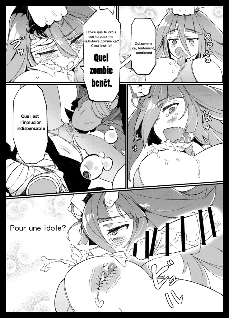 Densetsu no Hon