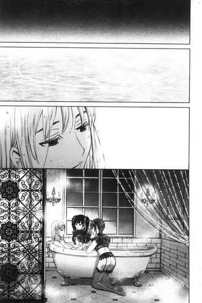 [Gotoh Akira]  21-ji no Onna ~Camera no Mae no Mesuinu~ 2 | 21時之女 ~鏡頭前的牝犬~ 2 [Chinese]