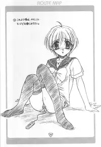 [Mekongdelta] - Route Map 3