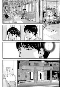 [Shikishiro Konomi] Netoraserare | 虛假的寢取 Ch.1-27 [Chinese]