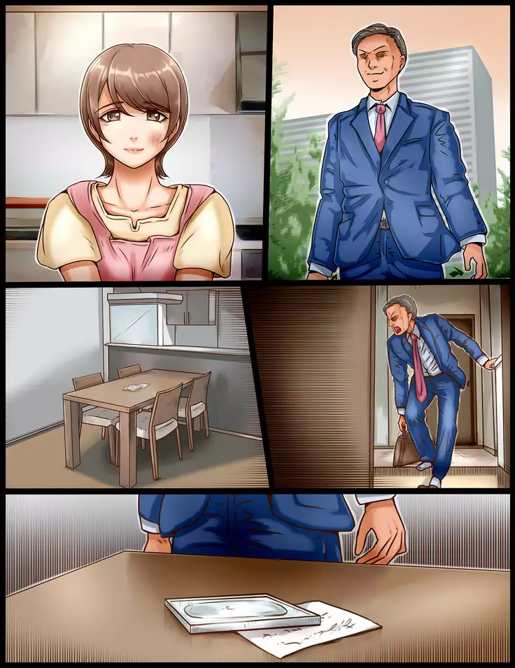 Anata wa Soko kara Miteite ne - Please look at me from there