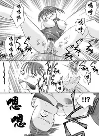 [Nightmare Express -Akumu no Takuhaibin-] Yokubou Kaiki Dai 102 Shou -Houkago no Akumu 7 Giseisha Suku Mizu Bukatsu Otome Hen- [Chinese] [有条色狼汉化]