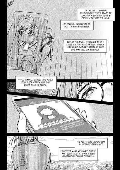 [Otaku Beam (Ootsuka Mahiro)] Kurata Akiko no Kokuhaku 1 - Confession of Akiko kurata Epsode 1 [English] [Digital]