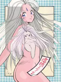 [Tenny Le Tai (R-Koga, Pia Pia)] 逮捕されちゃうぞ (3x3 Eyes, Minky Momo, Nadia, Hoshizuki Paradise, You're Under Arrest)