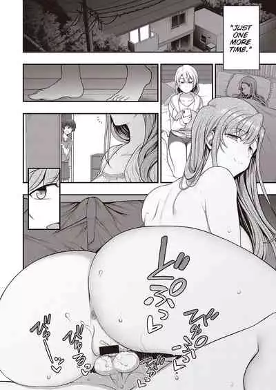 FamiCon - Family Control Ch. 2