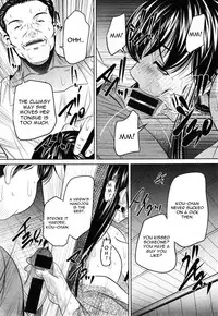 [Naburu] Yokubou no Shuuraku Ch. 3 (COMIC Shingeki 2014-12) [English] {CGrascal}