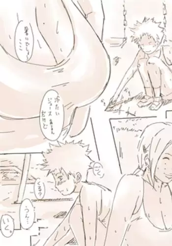 [さわりあやめ] ゆんゆんソ〇マップed