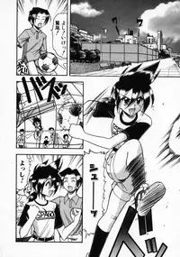 [Mokkouyou Bond] Futsuu ja damena no… - It is common and no good