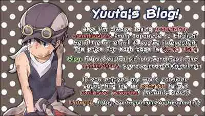 Oikko no Ura-Aka o Mitsukete Shimattandaga Ikaga Sureba Yoi?