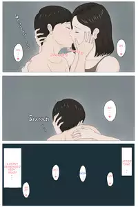 [Horsetail] Kaa-san Ja Nakya Dame Nan Da!!! | Mother, it has to be you!!! [English] [Amoskandy]