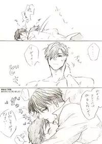 [愛樹@7/11プロフ更新必読❤ (Kazaki Aki)]  リヴァエレ＋エルヴィン (Shingeki no Kyojin)