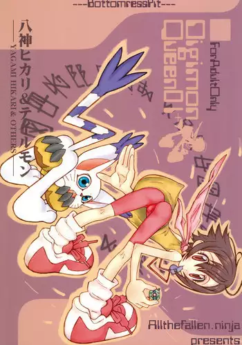 [Bottomress Pit (Bonzakashi)] DIGIMON QUEEN 01 (Digimon Adventure) [English] {Sexeter}
