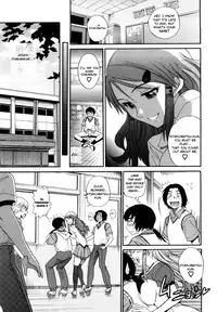 [Distance] HHH Triple H  Ch. 1-5 [Uncensored][Eng]