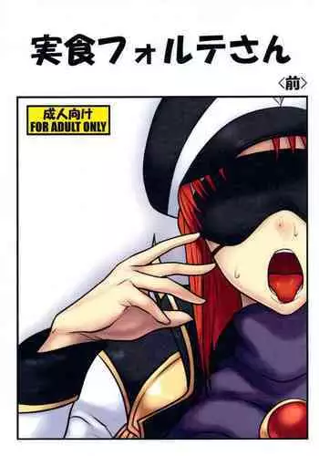 iDolspl＠sh!! 3