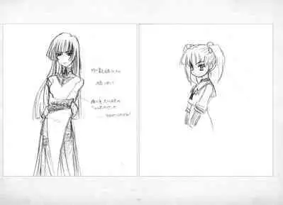 ALICESOFT ORION SCRIBBLES with CROQUIS ULTIMATE EDITION VOL.4 織音計画特別版  ラフ画集
