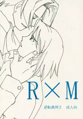 [ZUOJISAN] シェアハウス～3P百合えっち～
