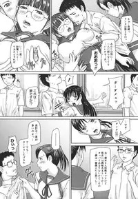 [Kisaragi Gunma] Love Selection [Decensored]