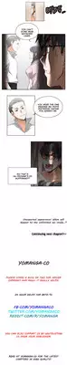 [Husky guy] SStudy Ch.0-37 (English) (YoManga) (Ongoing)