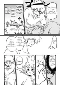 [HK (Nagity)] Lifeline (Boku no Hero Academia)  [English]