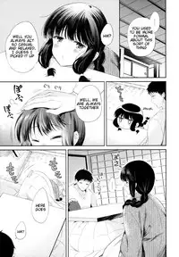 (C87) [Panda ga Ippiki. (Komizu Miko)] Kitakami-san to Teitoku ga Isshoni Kurasu Ohanashi | A Tale Of Kitakami And The Admiral Living Together (Kantai Collection -KanColle-) [English] [Tigoris Translate]