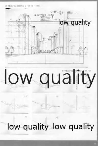 アレコレな原画集。