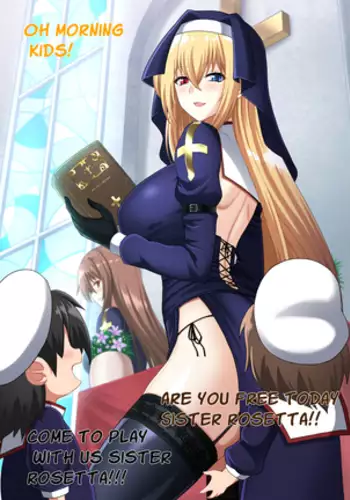 [Riko] Taiho sarechaitai (Otokonoko HEAVEN Vol. 22) [Chinese] [夜願漢化] [Digital]