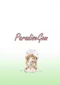 [ParadiseGom (Gorgonzola)] GoddessLife ~Demeter Hen~ (Dungeon ni Deai o Motomeru no wa Machigatteiru Darou ka) [Digital]