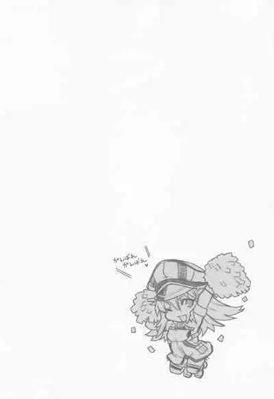 Admiral! 9