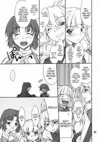 (C71) [P-Forest (Hozumi Takashi)] INTERMISSION_if code_02: SEOLLA (Super Robot Wars OG: Original Generations) [English]