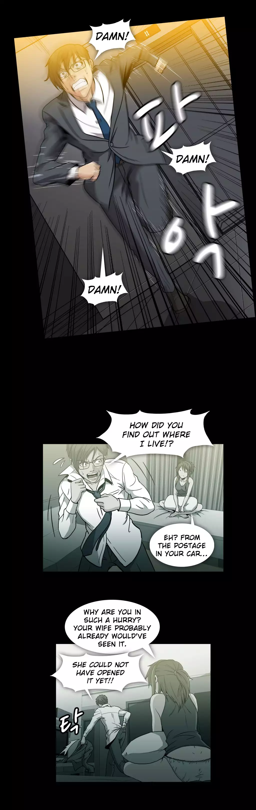 Drug Candy Ch.0-29