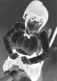 (COMITIA111) [Manguri Cannon (Didori)] Senpai Dakkan [Chinese] [最愛路易絲澪漢化組]