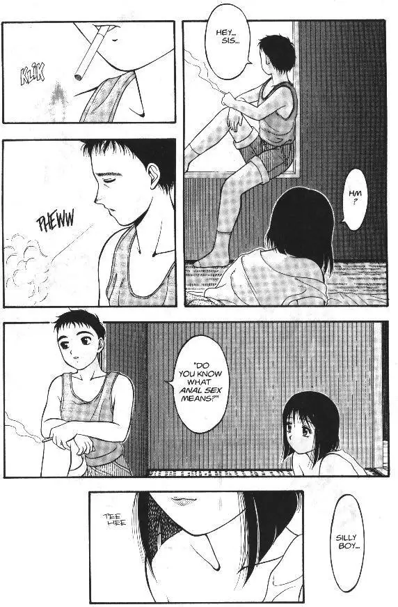Super Taboo 12
