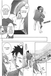 [Mikami Cannon] Mecha Mucha H (ch 1-3, 5-7) + misc [ENG]