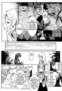 (C89) [Kayoudou (Shouka)] Juunengo no Jinsei Soudan | Life Consultation After 10 Years (Ore no Imouto ga Konna ni Kawaii Wake ga Nai) [English] [Lazy Summer Scans]