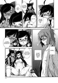 (C84) [JUNK x JUNK (kojou)] The Incident of the Black Shrine Maiden ~Part 3~ (Touhou Project) [English] {Afro}