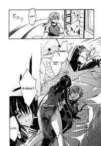 (SUPER25) [Sagano Line (Bittsu)] Tsukiakari no Yoru | A Night Within the Moonlight (The Legend of Heroes: Ao no Kiseki) [English]