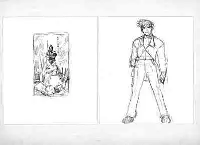 ALICESOFT ORION SCRIBBLES with CROQUIS ULTIMATE EDITION VOL.4 織音計画特別版  ラフ画集