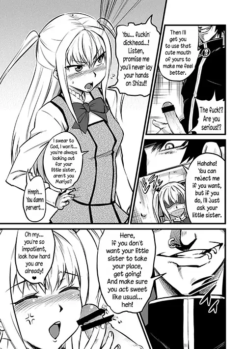 Mariya-sama mo Miteru Pre2.1 | Mariya-sama is Also Watching Pre2.1