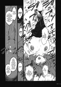 (C68) [Kokonokiya (Kokonoki Nao)] Pokopen no Nagai Gogo | Pokopen's Long Afternoon (Keroro Gunsou) [English] [SaHa]