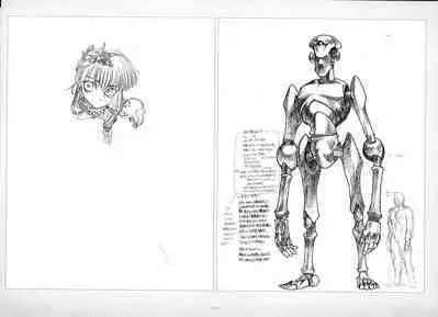 ALICESOFT ORION SCRIBBLES with CROQUIS ULTIMATE EDITION VOL.2 織音計画特別版  ラフ画集