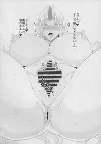 (C93) [Sottilo Nero (Various)] Touhou Dekakuri Goudoushi Watashi no Kuri-chan Shikoshiko Shinaide~ (Touhou Project)