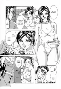 [Iku Ikuo] Ane no Himitsu | Big Sister's Secret (Ane no Himitsu) [English] [desudesu]