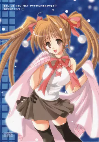(C87) [Imomuya Honpo (Azuma Yuki)] Tonjiru (Various)