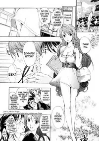 Shoujo Seiiki - Girl Sanctuary