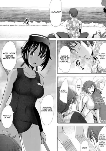 ドキッ!OLセクハラ運動会 2巻