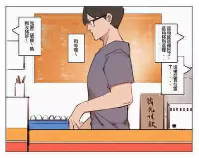 活力早餐，讓你元氣滿滿一整天。