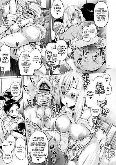 Ota demo Nai Joshi ga Comiket 4-kkame ni Asobi ni Yattekita in Tora