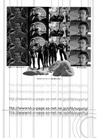 (C62) [American-Kenpou (Kikuchi Seiji, Yabuki Gou)] Tokage Head no Na ni Kakete... (Chobits)