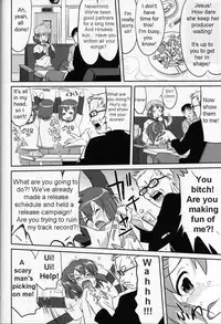 (C77) [Takotsuboya (TK)] Reqiem 5 A Dream (K-ON!) [English] [Trinity Translations Team]
